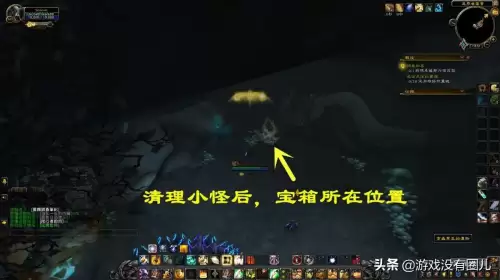 魔兽世界橙装胚子怎么得　魔兽世界橙锤-第5张