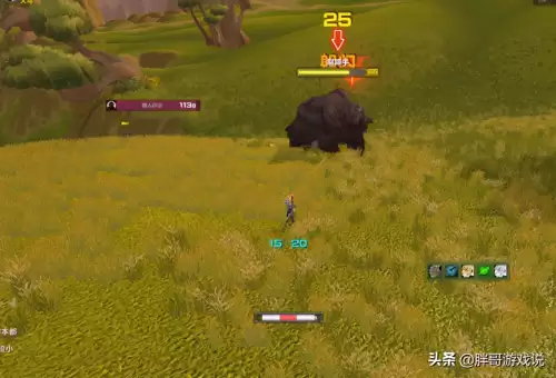 魔兽世界猎人的武器去哪里刷　魔兽世界puls猎人武器刺甲-第1张