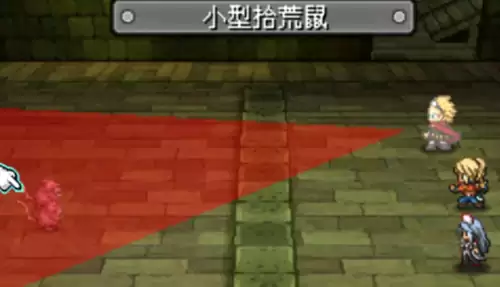 重装机兵2重制版攻略战车怎么得　重装机兵重制版攻略-第27张