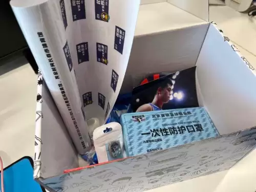 穿越火线队徽怎么发光　穿越火线的勋章怎么显示出来的-第3张