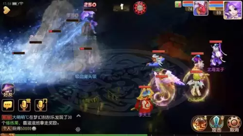 西游梦幻狮驼岭什么加点　梦幻狮驼岭克制的门派-第7张