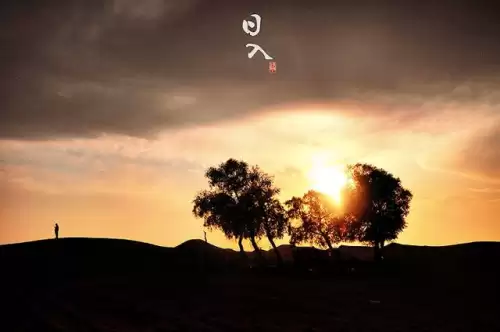 长安12时辰是什么意思　长安十二时辰李必原型-第22张