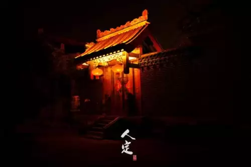 长安12时辰是什么意思　长安十二时辰李必原型-第26张