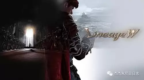 天堂骑士去哪刷装备　伊丁天堂骑士装备攻略-第5张