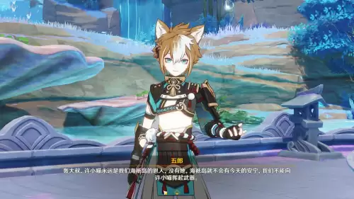原神岩系结晶什么意思　原神两个岩系角色作用-第3张
