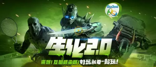 cf手游版本多久更新一次　cf手游新版本更新时间-第7张