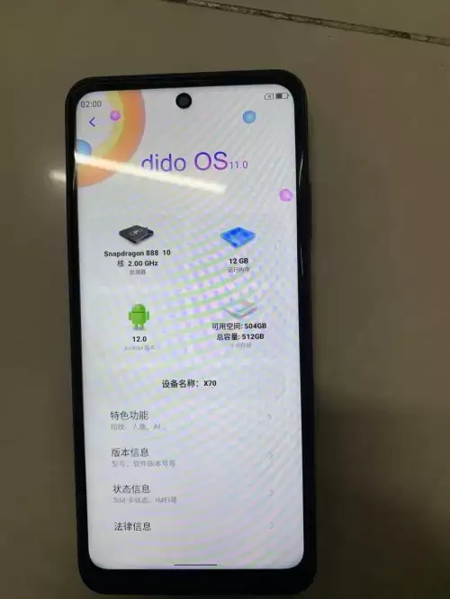 原神留影机怎么去掉黄边　原神留影机怎么得-第4张