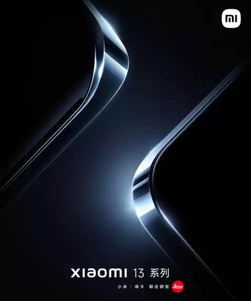 原神留影机怎么去掉黄边　原神留影机怎么得-第8张