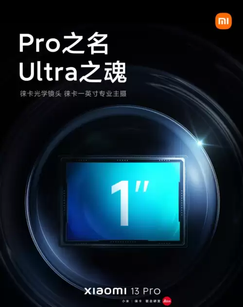 原神留影机怎么去掉黄边　原神留影机怎么得-第10张