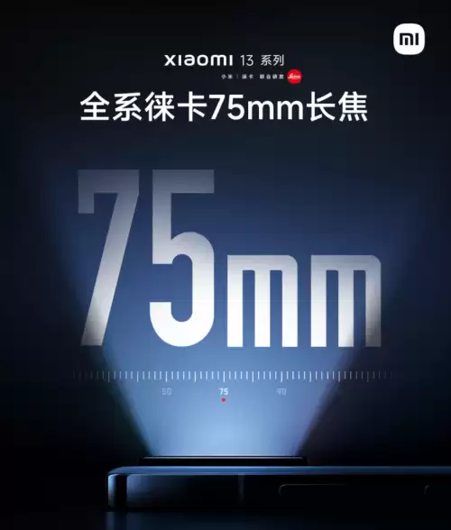 原神留影机怎么去掉黄边　原神留影机怎么得-第11张