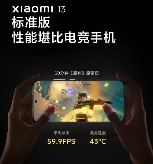原神留影机怎么去掉黄边　原神留影机怎么得-第17张