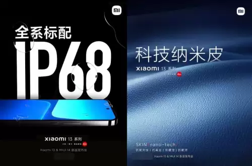 原神留影机怎么去掉黄边　原神留影机怎么得-第20张
