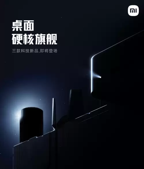 原神留影机怎么去掉黄边　原神留影机怎么得-第25张