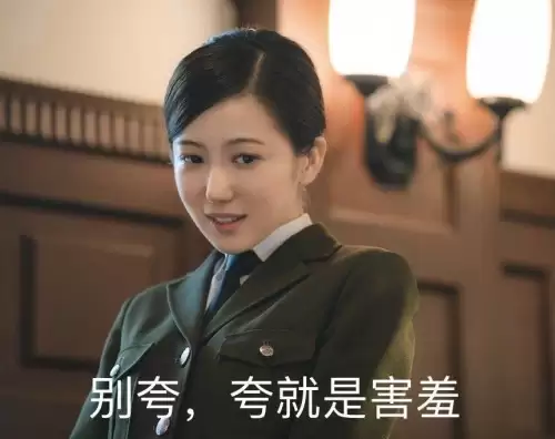 庄晓曼为什么每天等　隐形守护者怎么和庄晓曼厮守终生-第2张