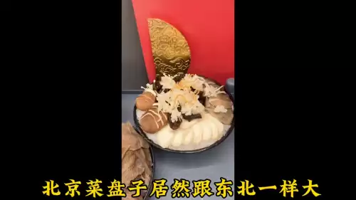 迷你世界怎么带熊猫坐船　迷你世界熊猫一直跟着怎么办-第2张