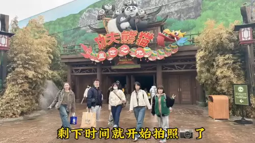 迷你世界怎么带熊猫坐船　迷你世界熊猫一直跟着怎么办-第7张