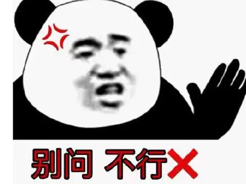 玩王者荣耀多少寸手机最好　打游戏最适合的屏幕尺寸-第1张