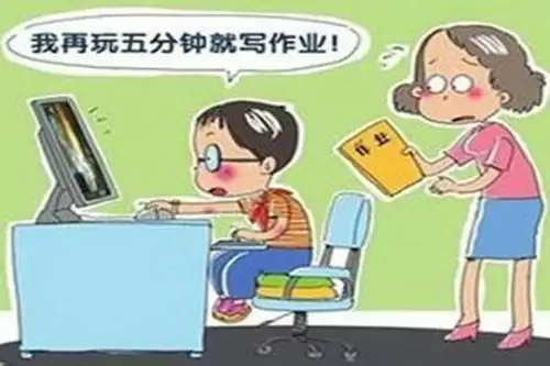 玩王者荣耀多少寸手机最好　打游戏最适合的屏幕尺寸-第8张