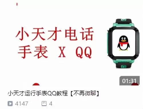 玩王者荣耀多少寸手机最好　打游戏最适合的屏幕尺寸-第12张