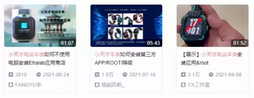 玩王者荣耀多少寸手机最好　打游戏最适合的屏幕尺寸-第16张
