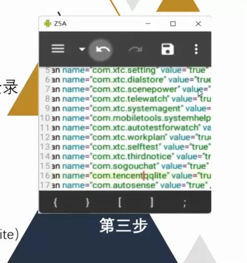 玩王者荣耀多少寸手机最好　打游戏最适合的屏幕尺寸-第17张