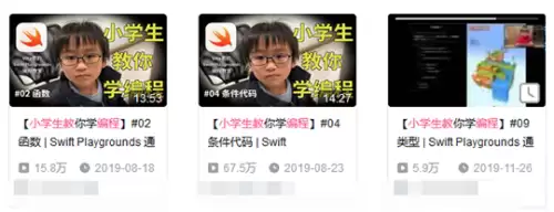 玩王者荣耀多少寸手机最好　打游戏最适合的屏幕尺寸-第19张