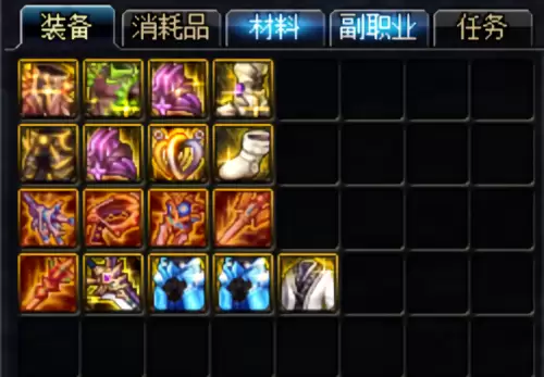 dnf星空裂缝几级能打　DNF超星空裂缝在哪-第2张