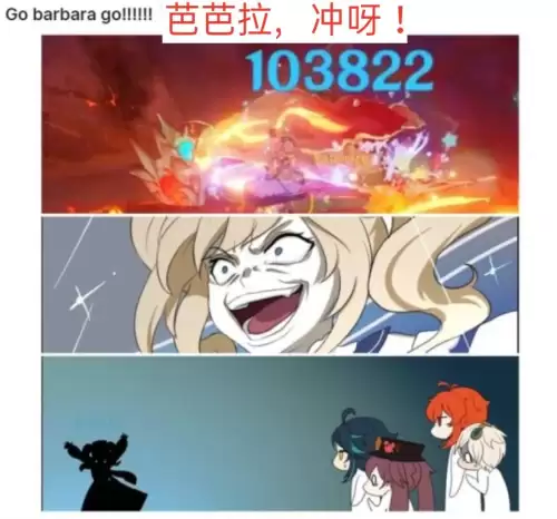 第五人格外服怎么翻译别人说的话　外服第五人格-第6张