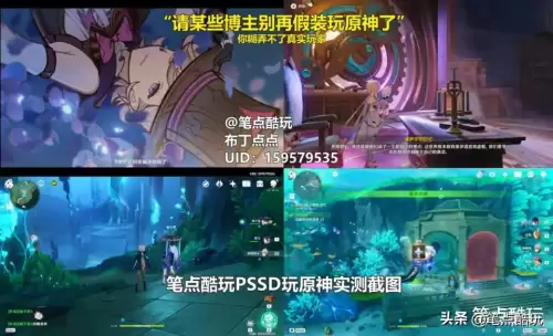 原神为什么说磁盘空间不足　128G的手机吃得下原神吗-第2张