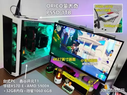 原神为什么说磁盘空间不足　128G的手机吃得下原神吗-第5张