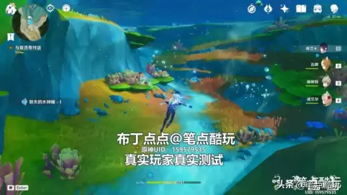 原神为什么说磁盘空间不足　128G的手机吃得下原神吗-第8张
