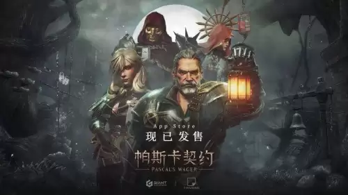 原神是手游去哪里下载　原神手游职业-第6张