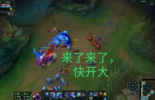努努打野配什么中单好点　打野最好上分的英雄-第7张