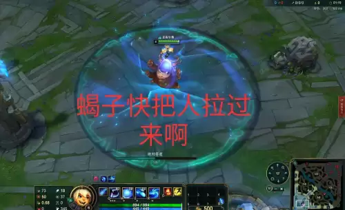努努打野配什么中单好点　打野最好上分的英雄-第8张