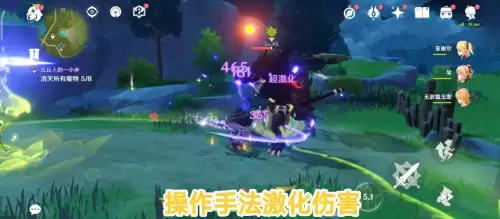 原神怎么没伤害　原神伤害低的原因-第6张