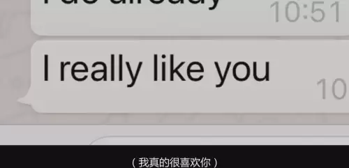 杀猪戒指对幽灵列车有用吗　杀猪什么意思-第2张