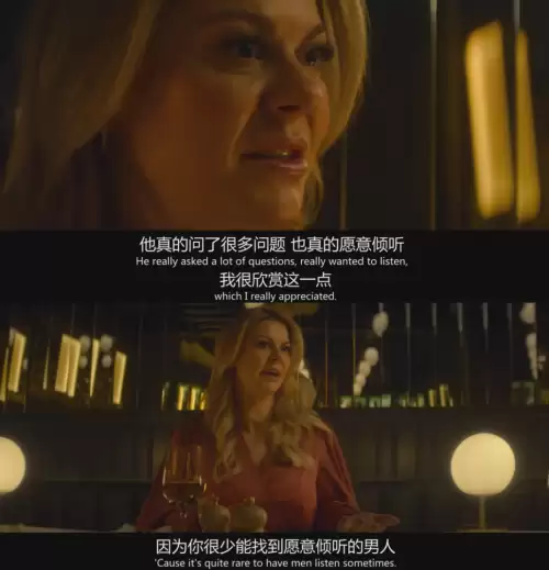 杀猪戒指对幽灵列车有用吗　杀猪什么意思-第5张