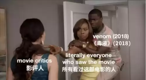 第五人格如何跳过前情　第五人格的剧情可以跳过吗-第3张