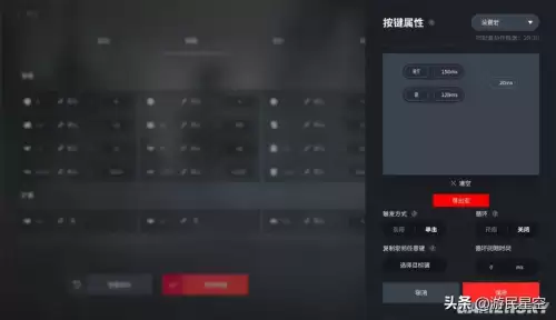 怪物猎人崛起怎么改手柄显示　怪物猎人崛起锁定怪物的按键手柄-第10张