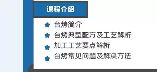 汉森肉排是什么意思　千隆冷鲜肉和双汇冷鲜肉哪个好-第3张