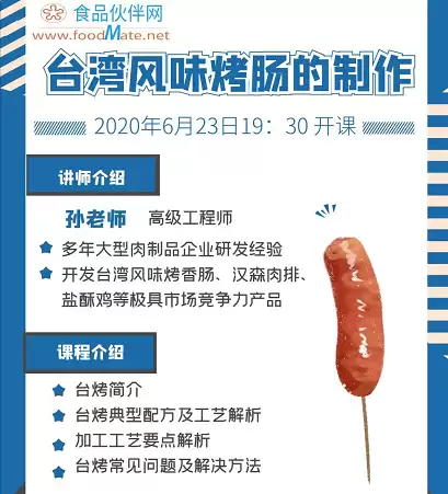 汉森肉排是什么意思　千隆冷鲜肉和双汇冷鲜肉哪个好-第2张