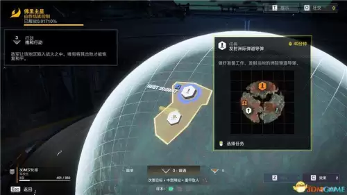 绝地求生跟随按哪个键　绝地求生的按键-第31张