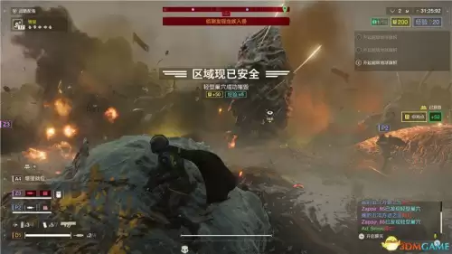 绝地求生跟随按哪个键　绝地求生的按键-第48张