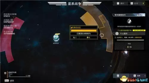 绝地求生跟随按哪个键　绝地求生的按键-第66张