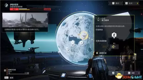 绝地求生跟随按哪个键　绝地求生的按键-第68张