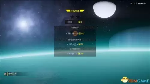 绝地求生跟随按哪个键　绝地求生的按键-第80张
