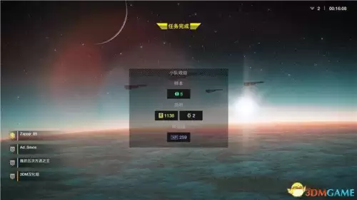 绝地求生跟随按哪个键　绝地求生的按键-第85张
