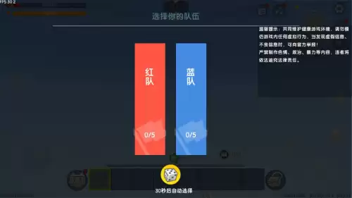 迷你世界怎么做枪械武器对战地图　迷你世界枪战地图-第2张
