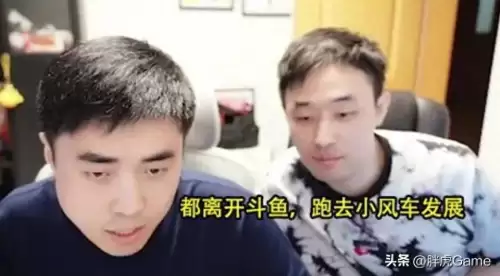 dnf关服倒闭　台服DNF怎么关服的-第1张