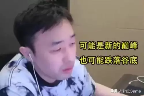 dnf关服倒闭　台服DNF怎么关服的-第3张